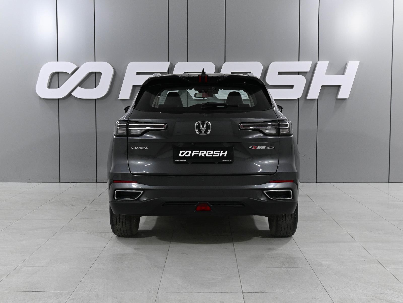 Chery Tiggo 4 Pro 2024