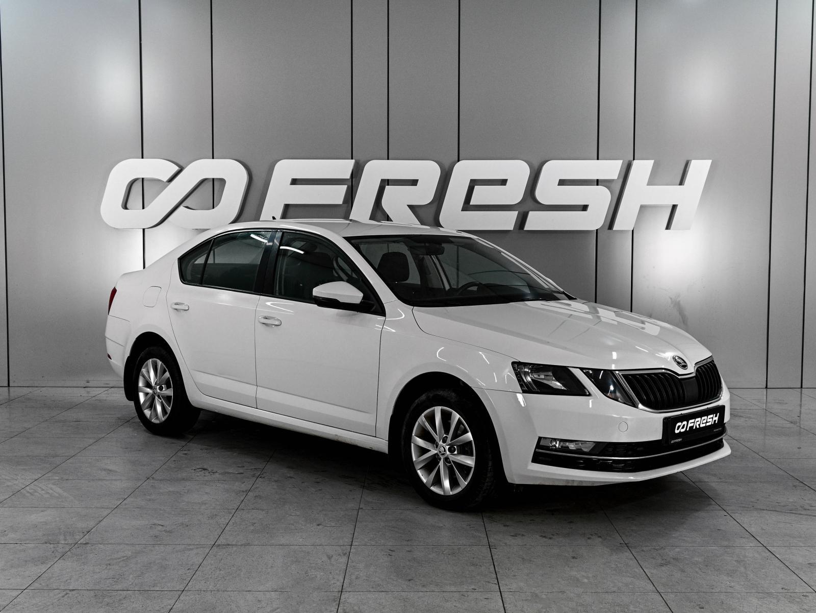 Skoda Octavia 2017