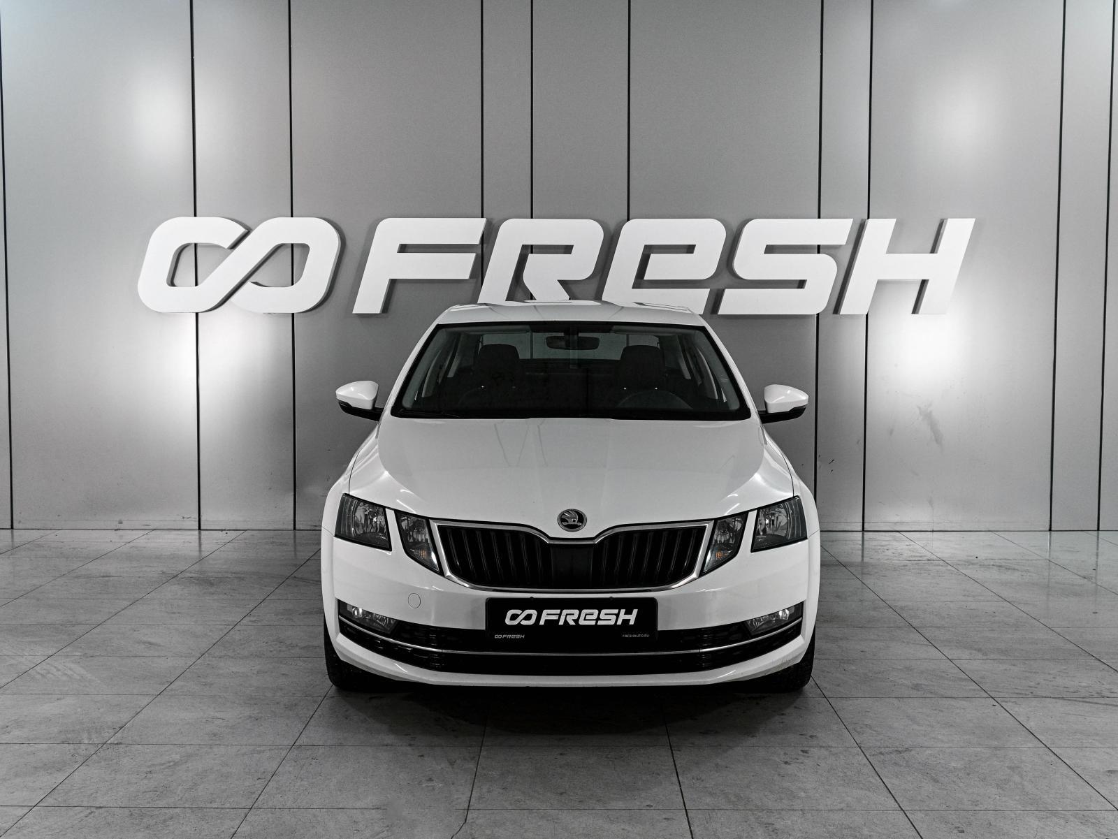 Skoda Octavia 2017