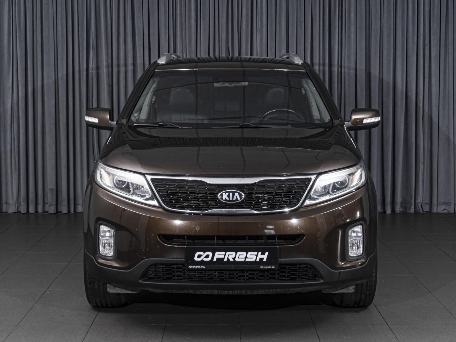Chery Tiggo 7 Pro 2021