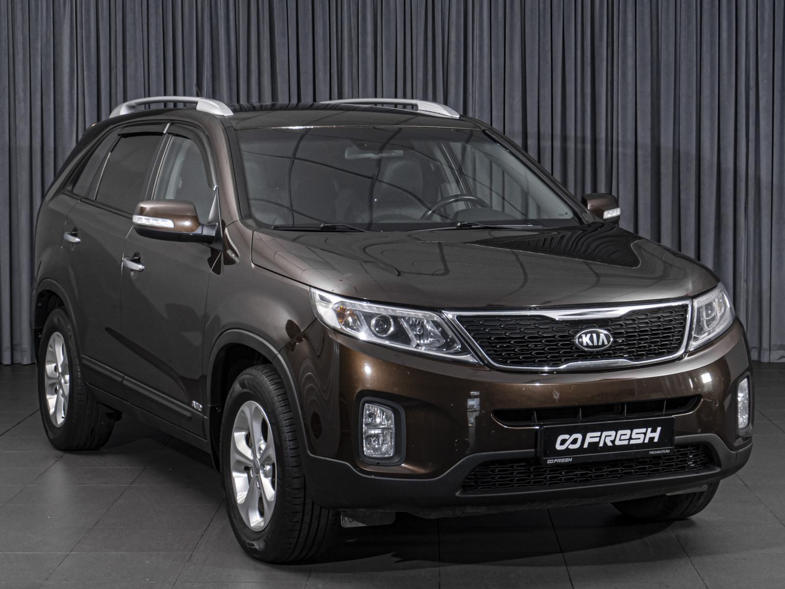 Chery Tiggo 7 Pro 2021