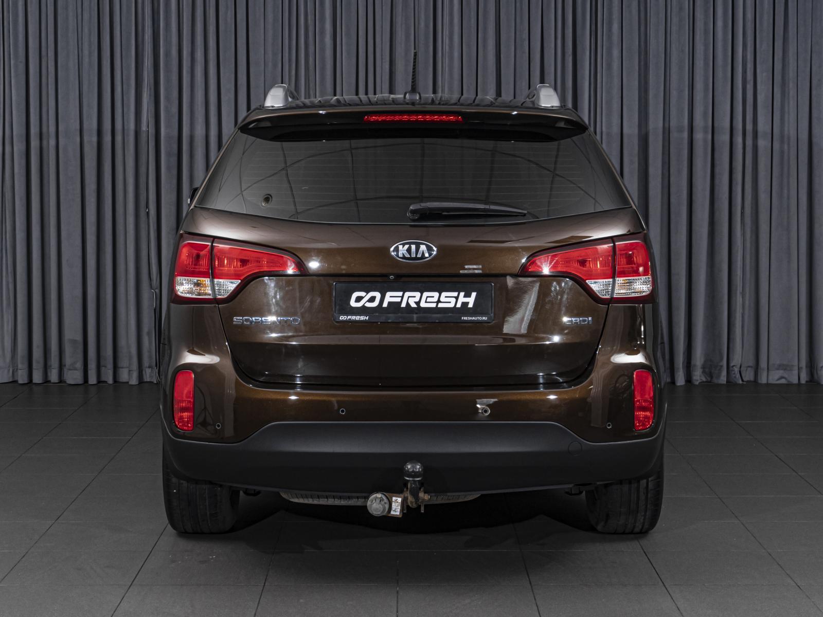 Chery Tiggo 7 Pro 2021