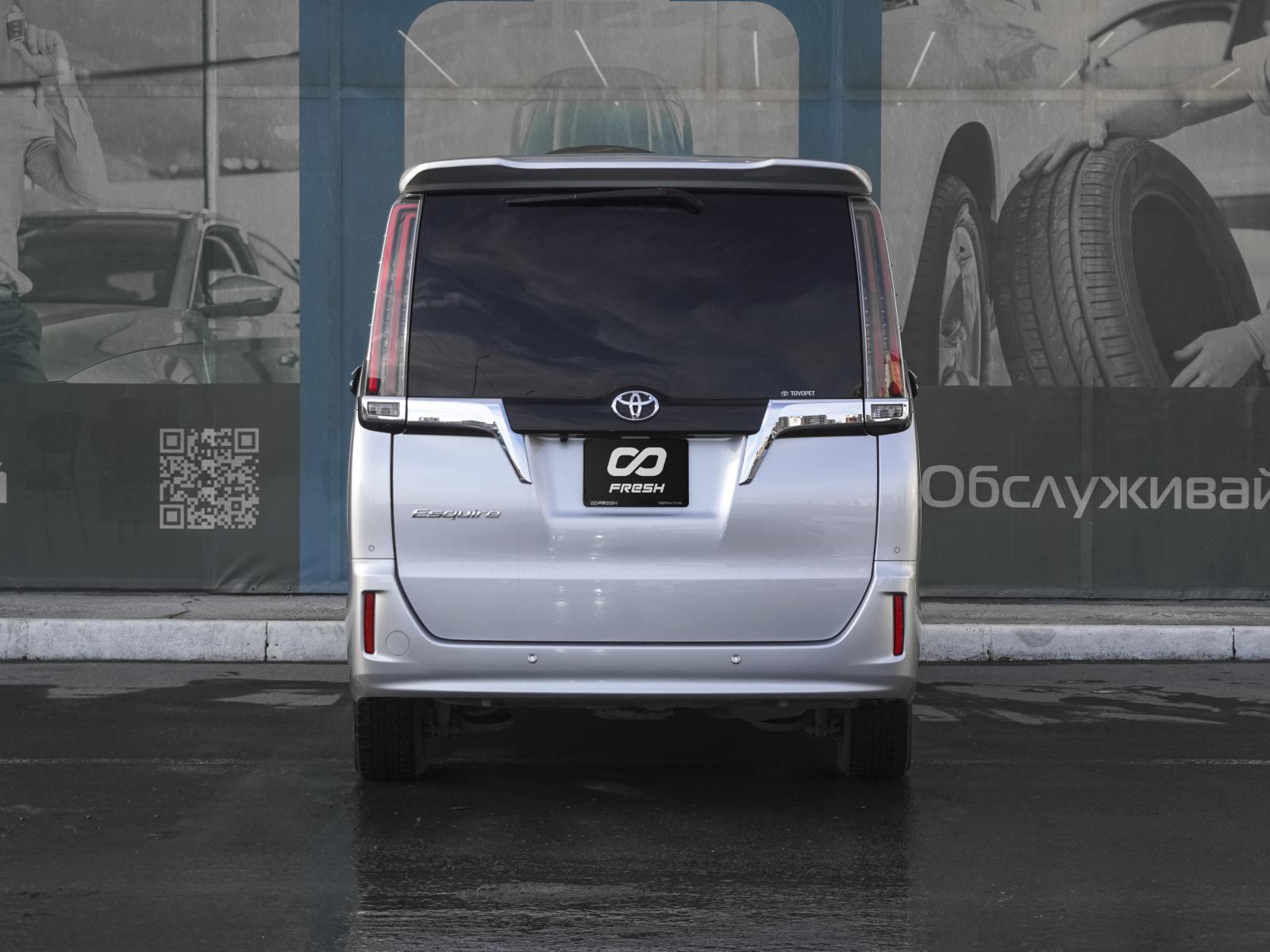 Peugeot Traveller 2021