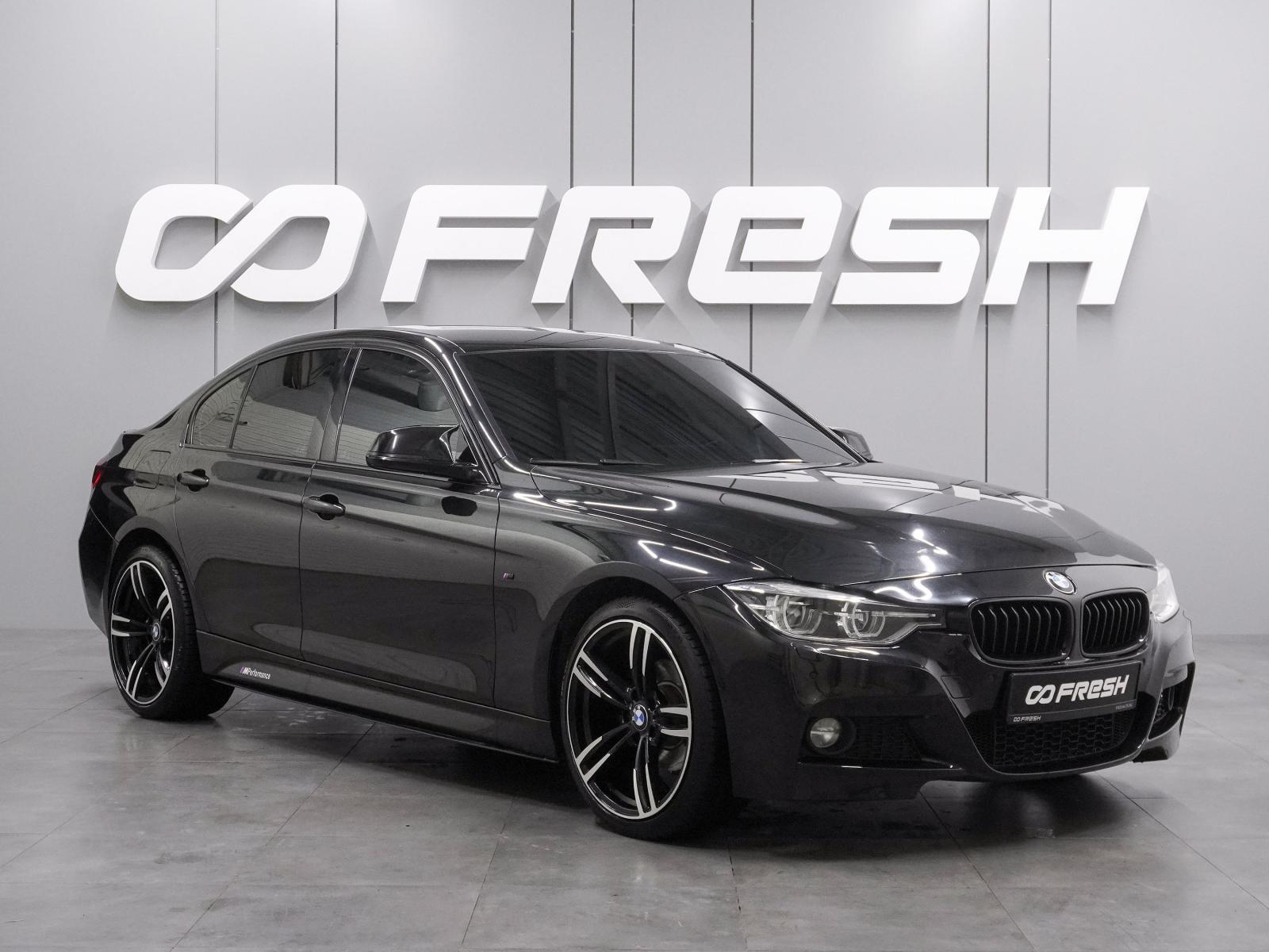 Mercedes-Benz C-Класс 2011