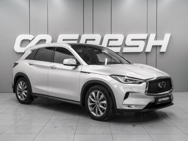 Infiniti QX50 2019