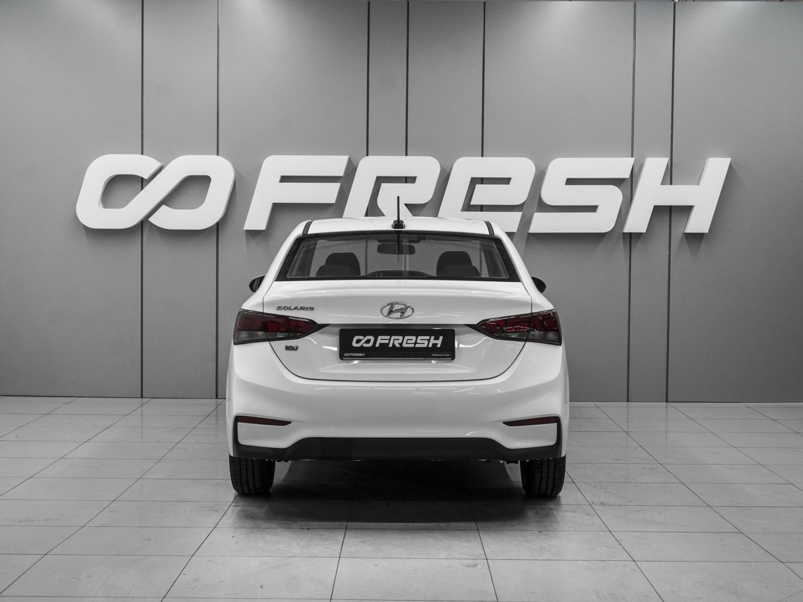 Hyundai Solaris 2020