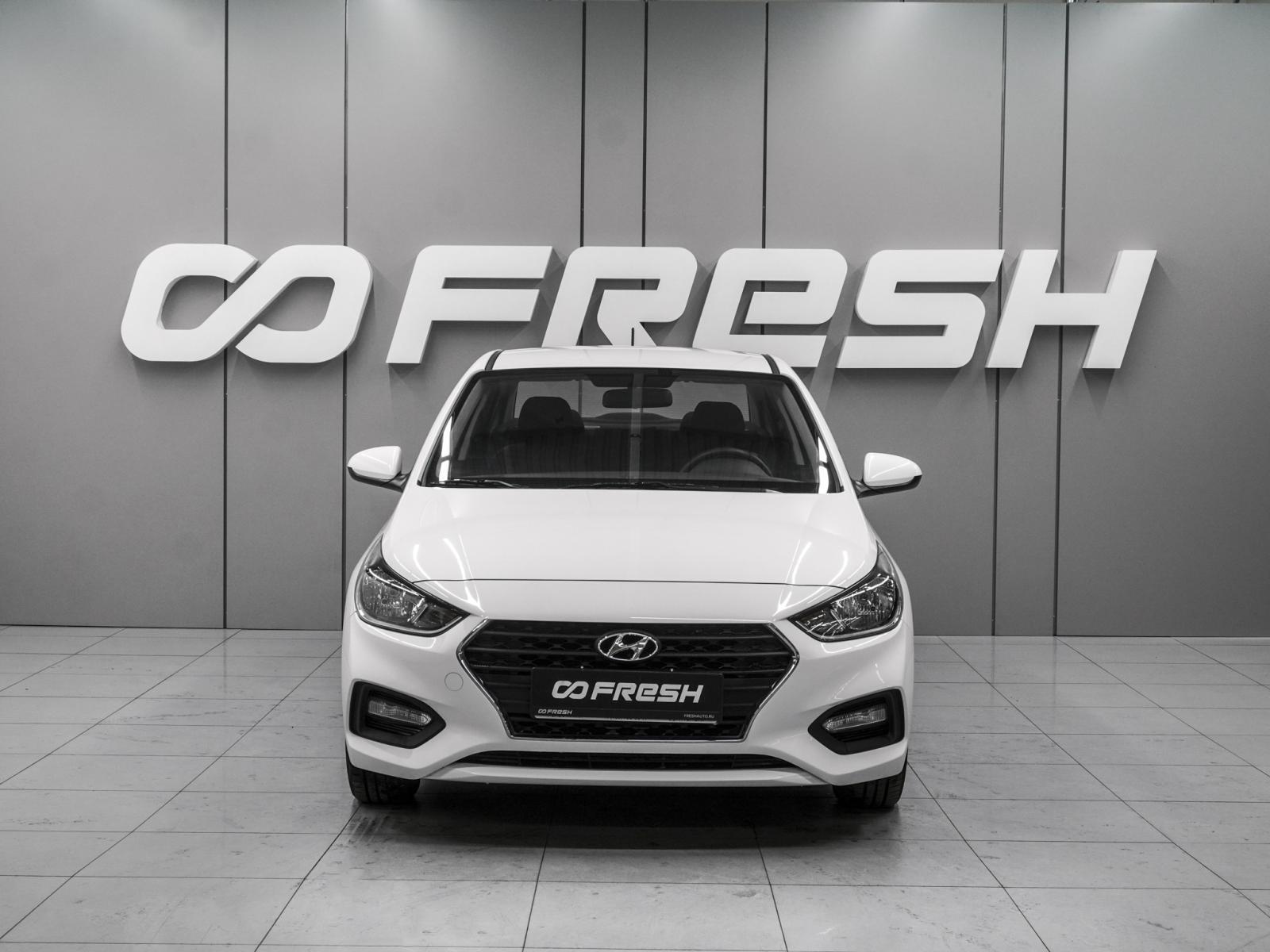 Hyundai Solaris 2020