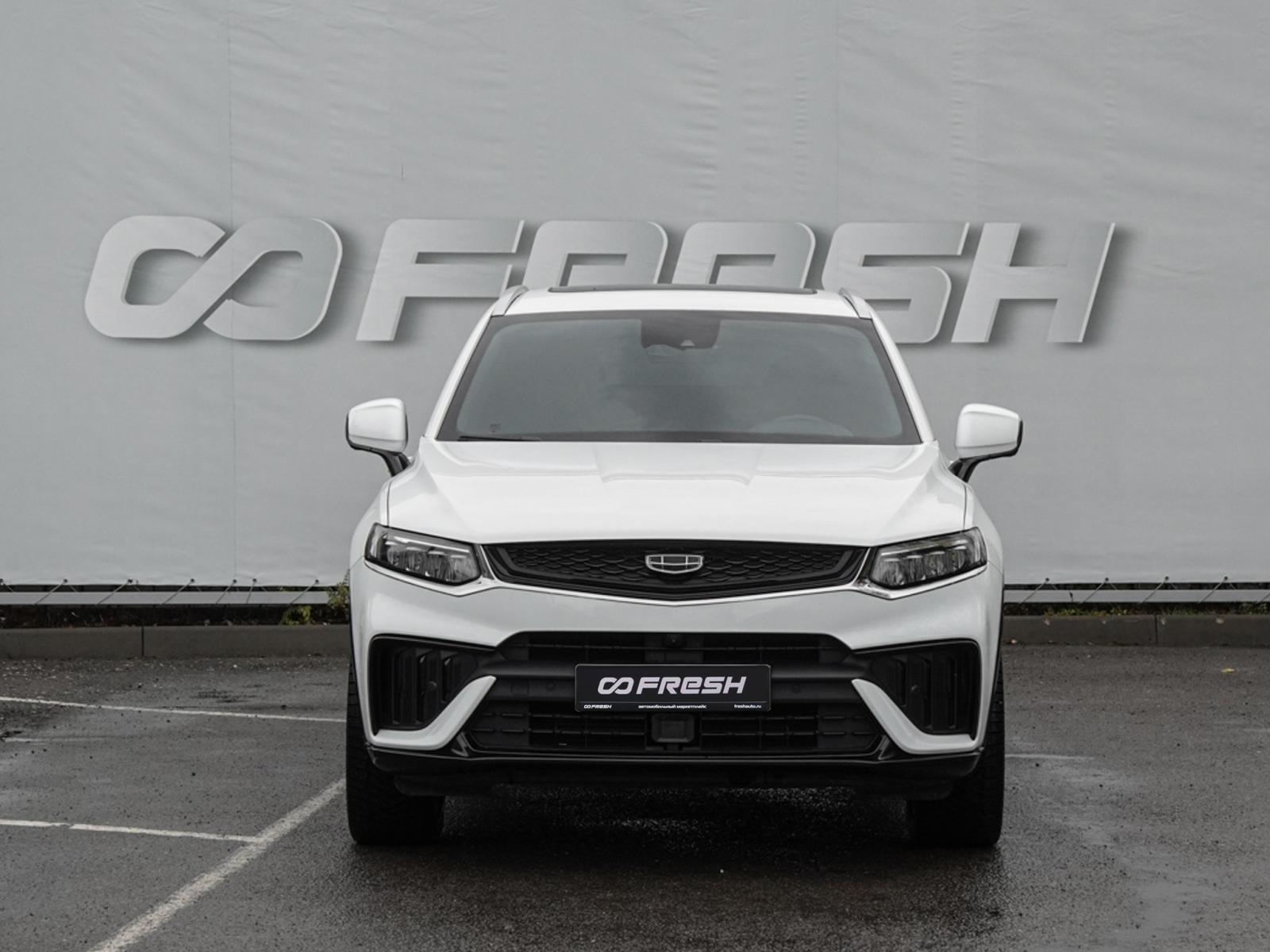 Haval F7 2022