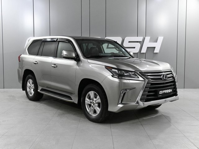 Lexus LX 2016