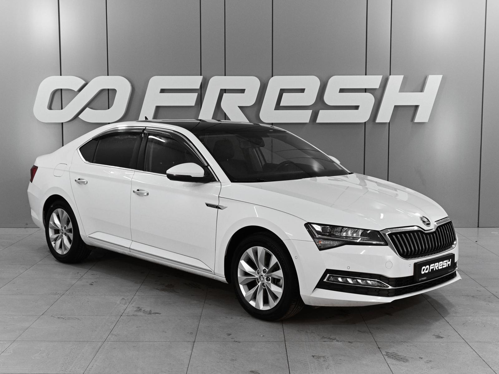 Skoda Rapid 2020