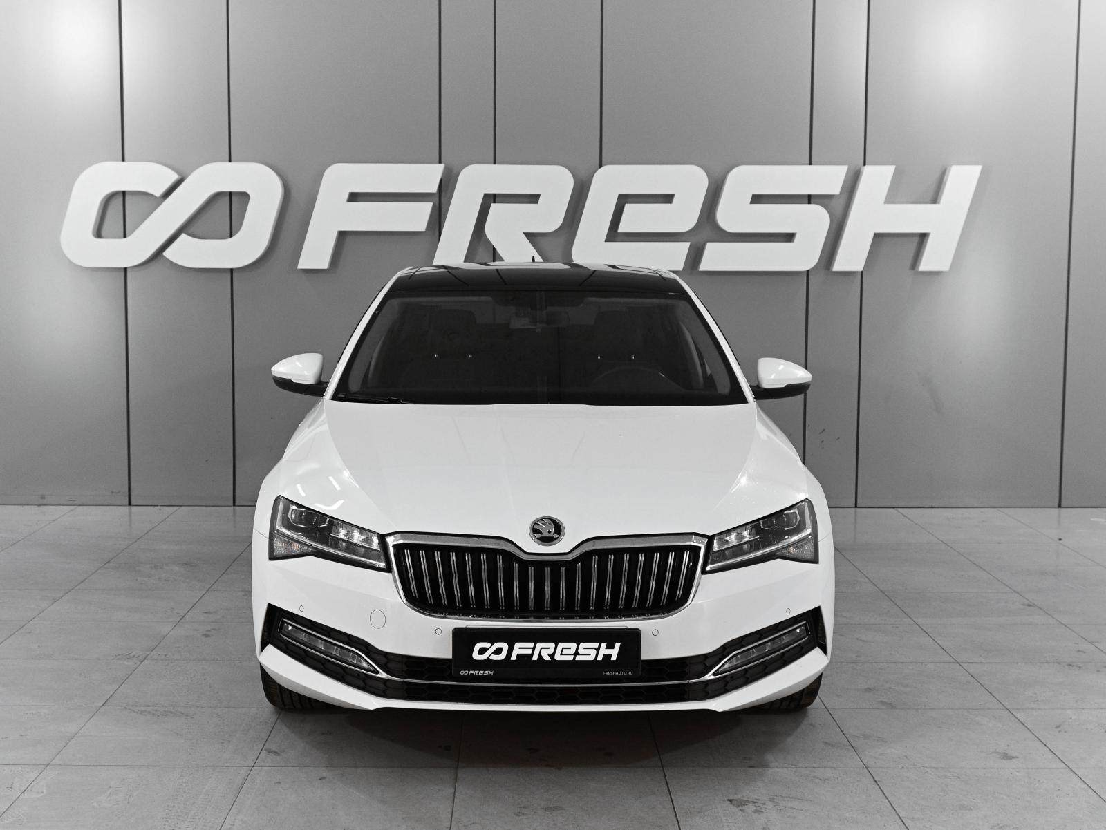 Skoda Rapid 2020