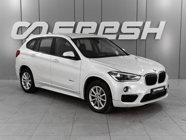 BMW X1 2017