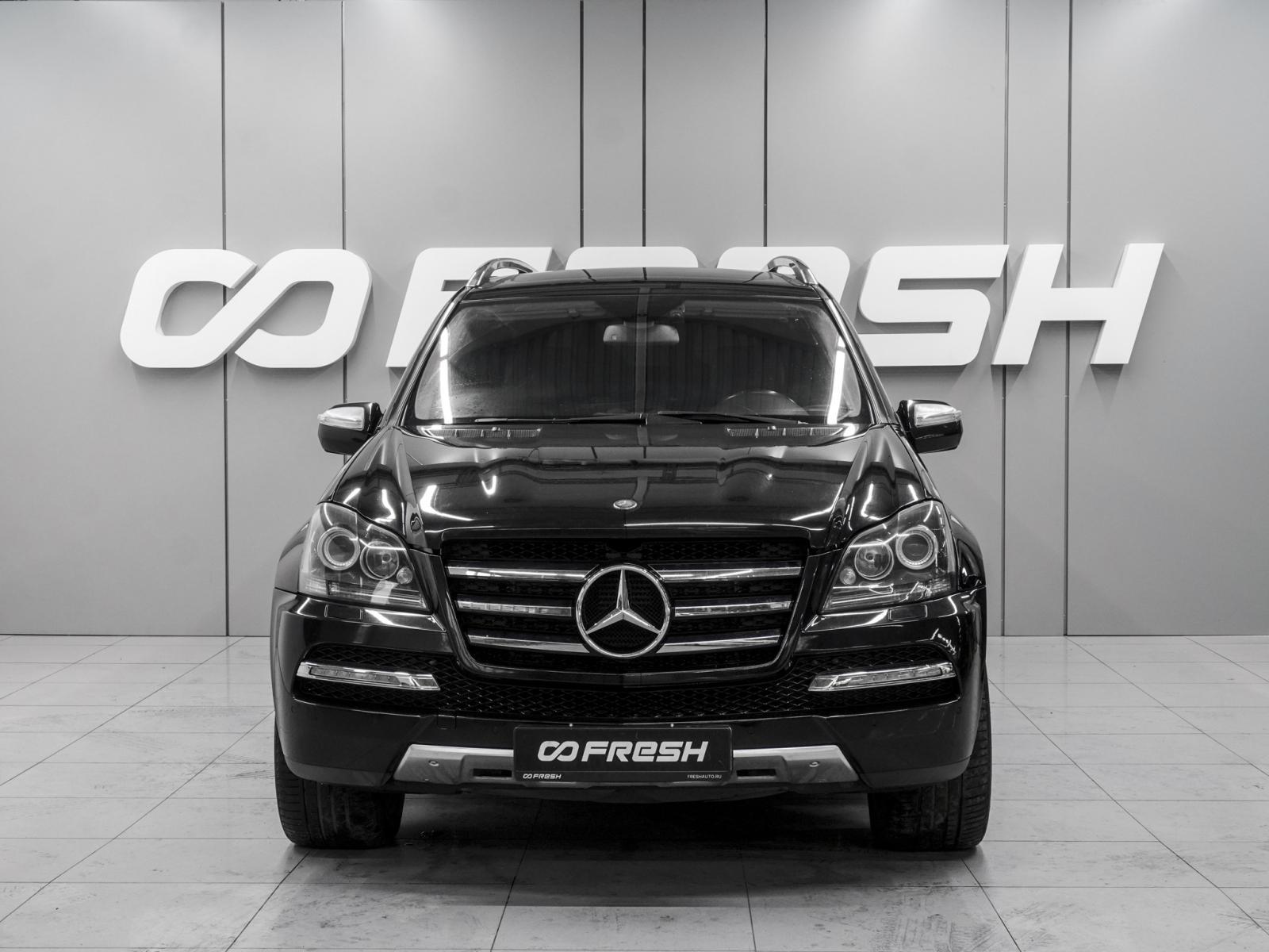 Chery Tiggo 7 Pro Max 2024