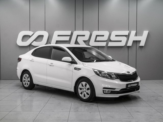 Kia Rio 2016