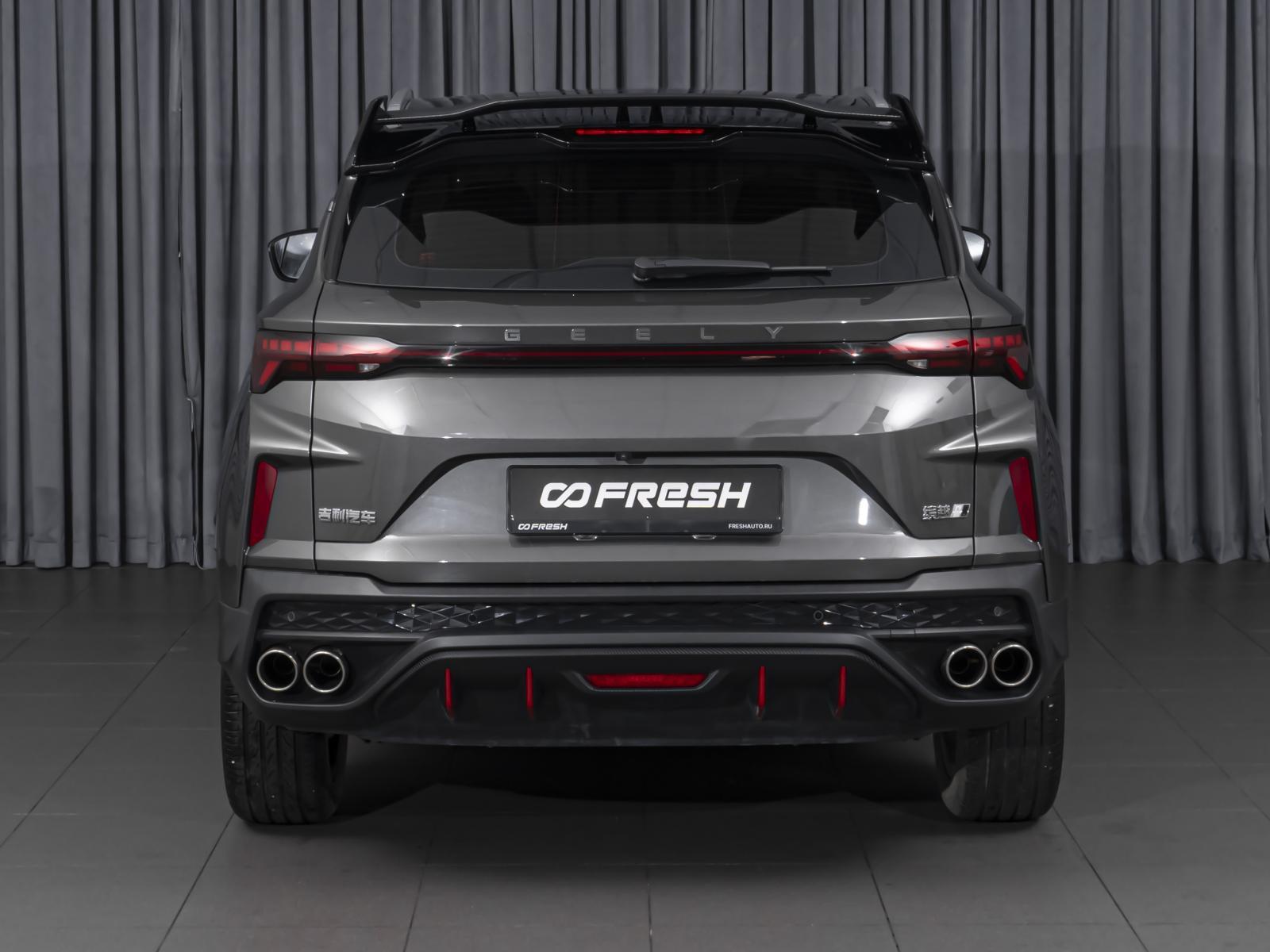 Changan CS55 Plus 2024