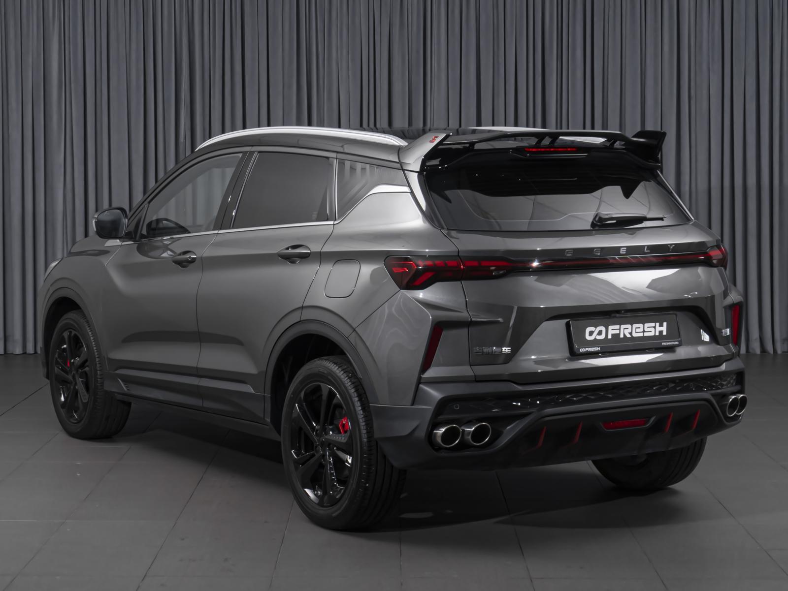 Changan CS55 Plus 2024