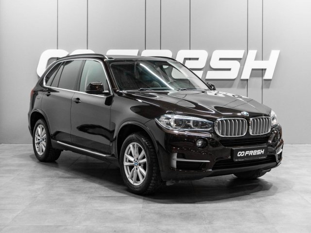 BMW X5 2015
