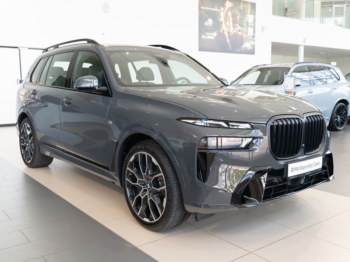 BMW X5 2025