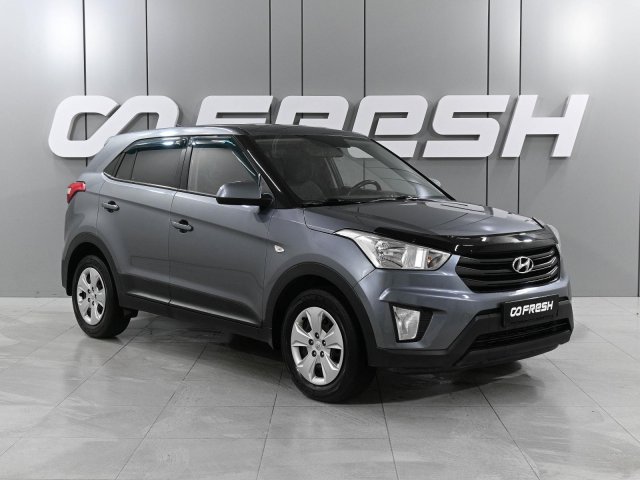 Hyundai Creta 2019
