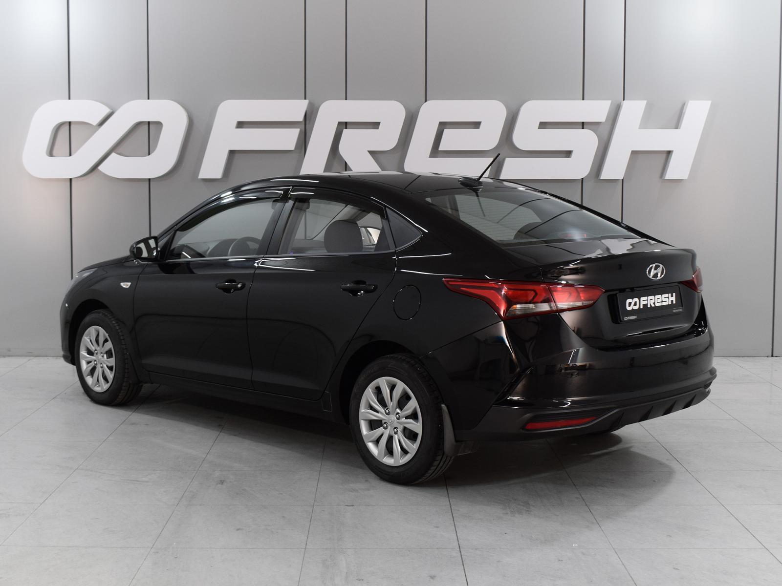 Hyundai Elantra 2019