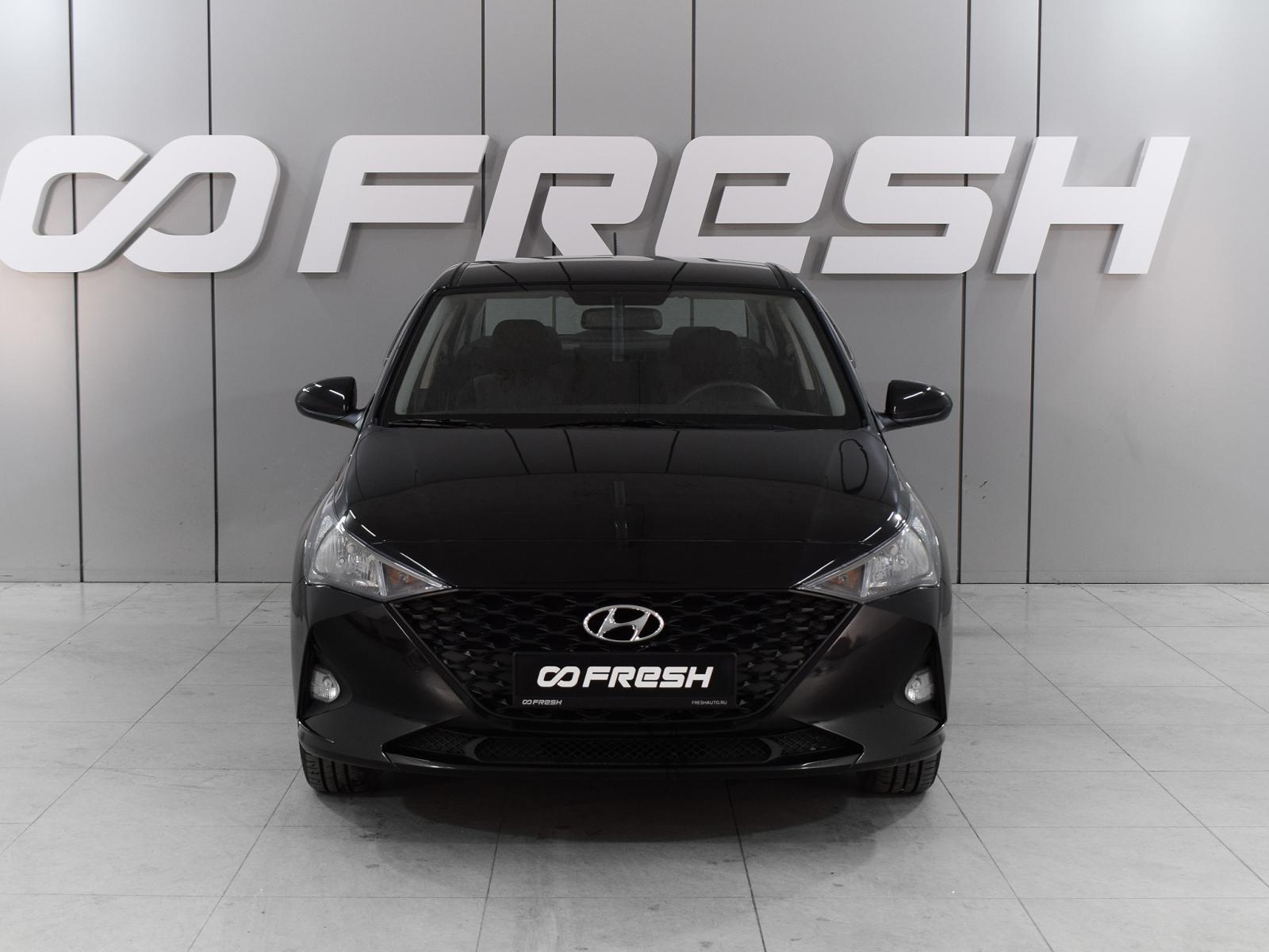 Hyundai Elantra 2019