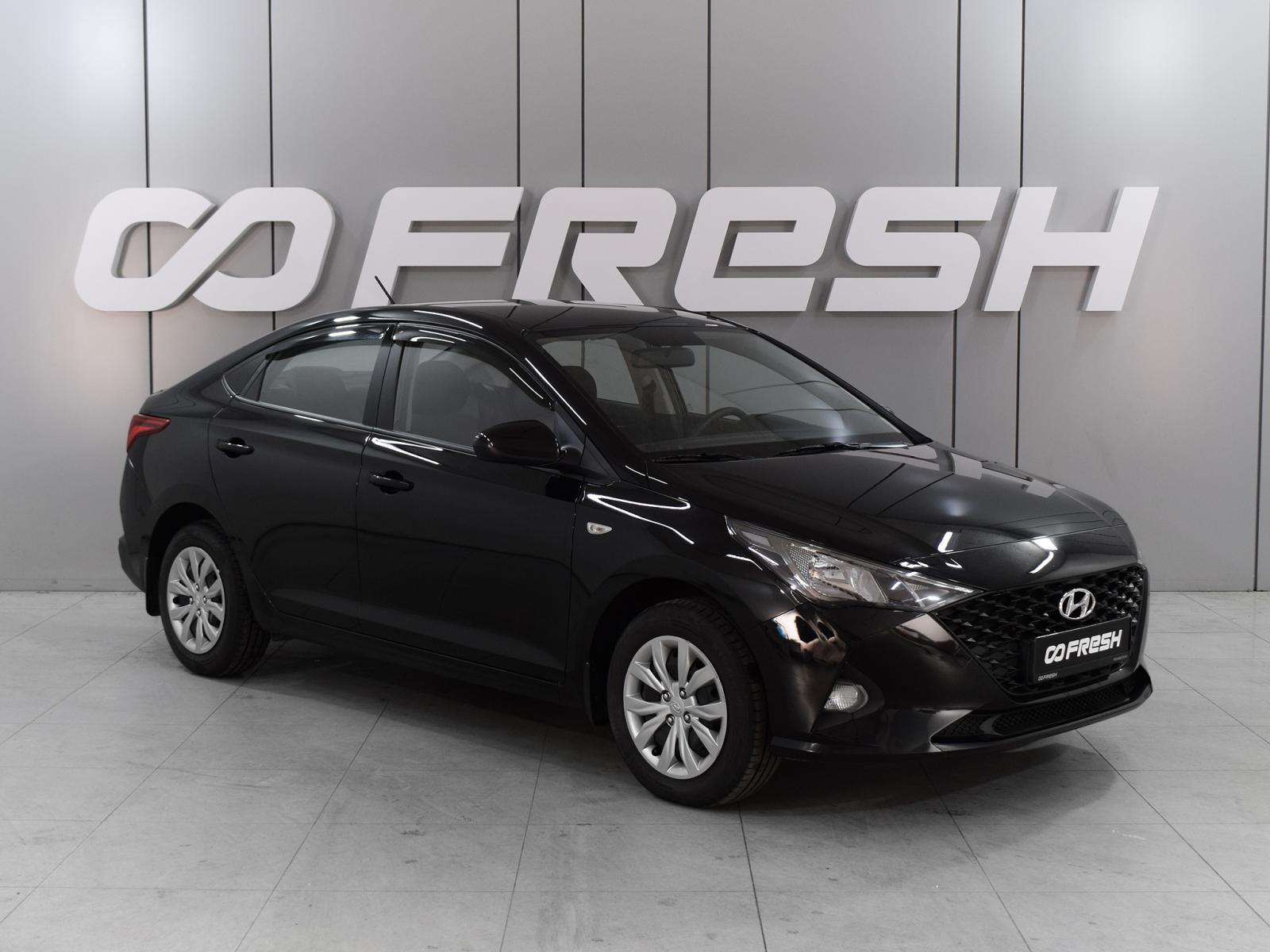 Hyundai Elantra 2019