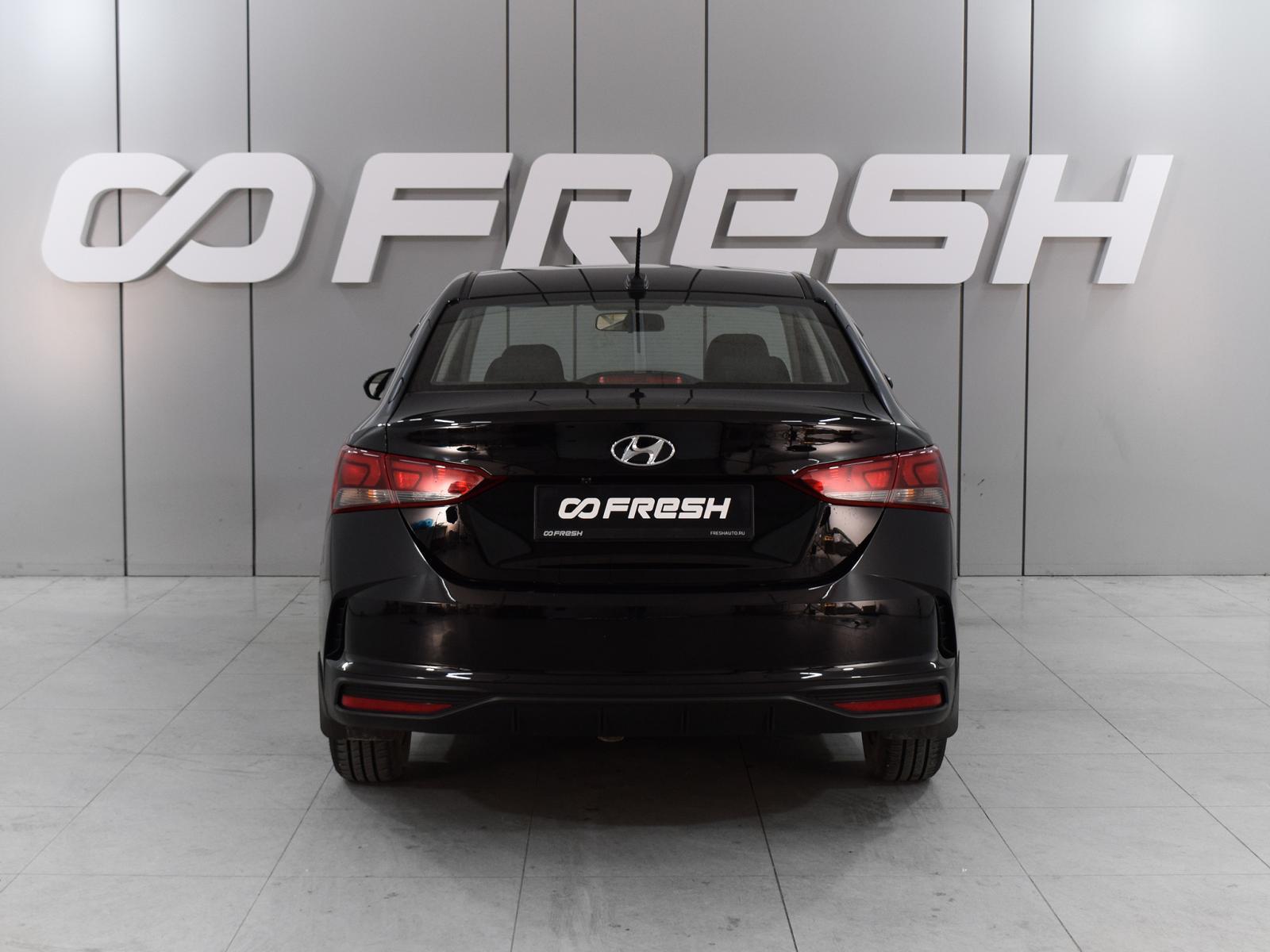 Hyundai Elantra 2019