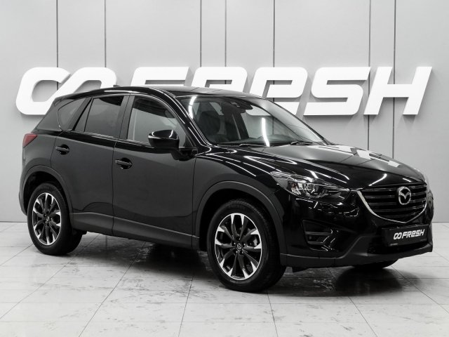 Mazda CX-5 2015