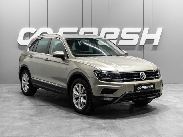 Volkswagen Tiguan 2018