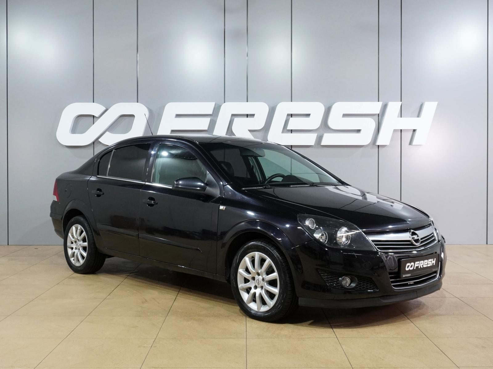Hyundai Accent 2010