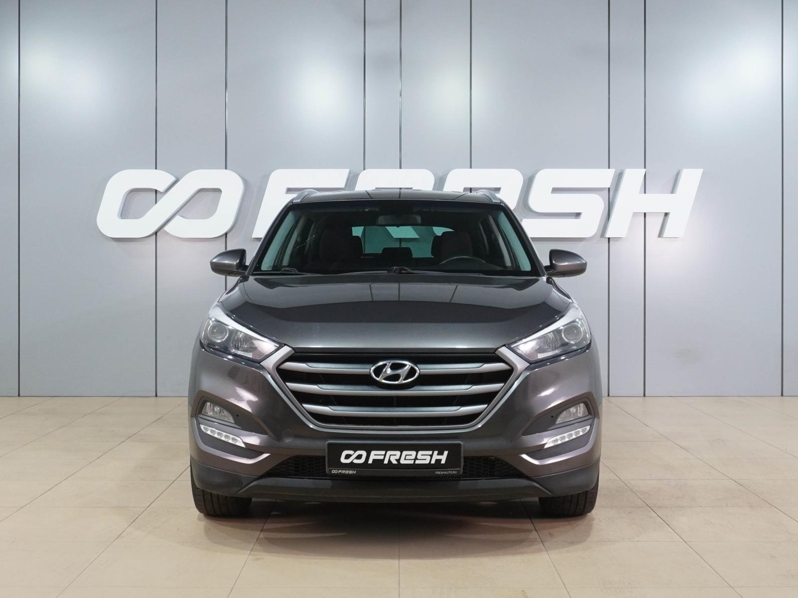 Mitsubishi Outlander 2013