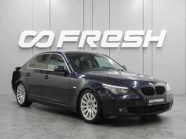 BMW 5 серии 2007