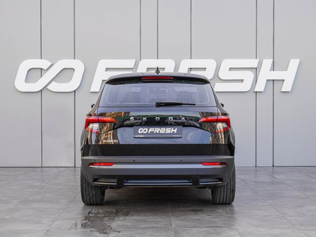 Skoda Karoq 2020