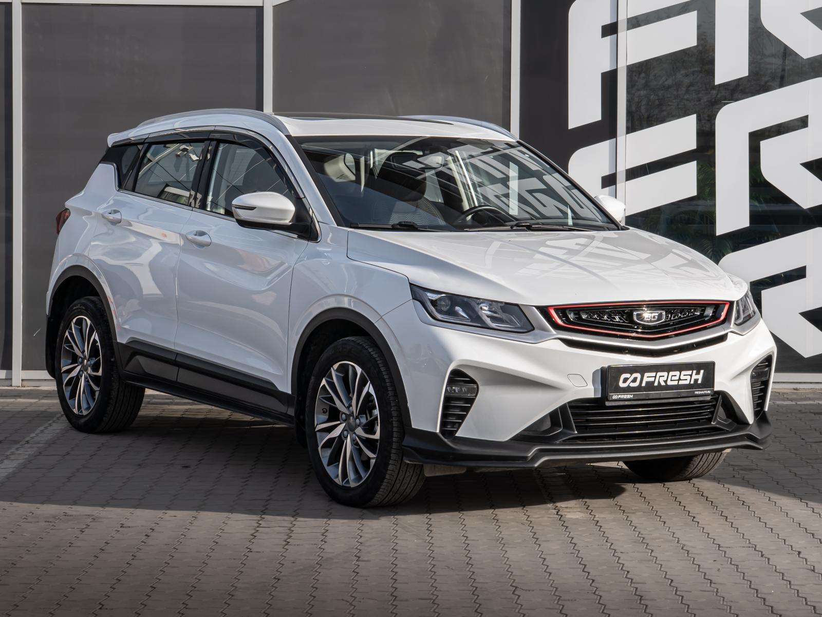 Chery Tiggo 7 Pro Max 2023