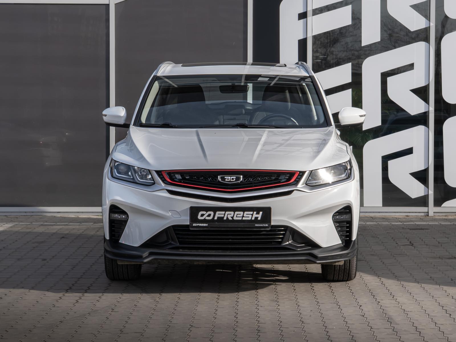 Chery Tiggo 7 Pro Max 2023