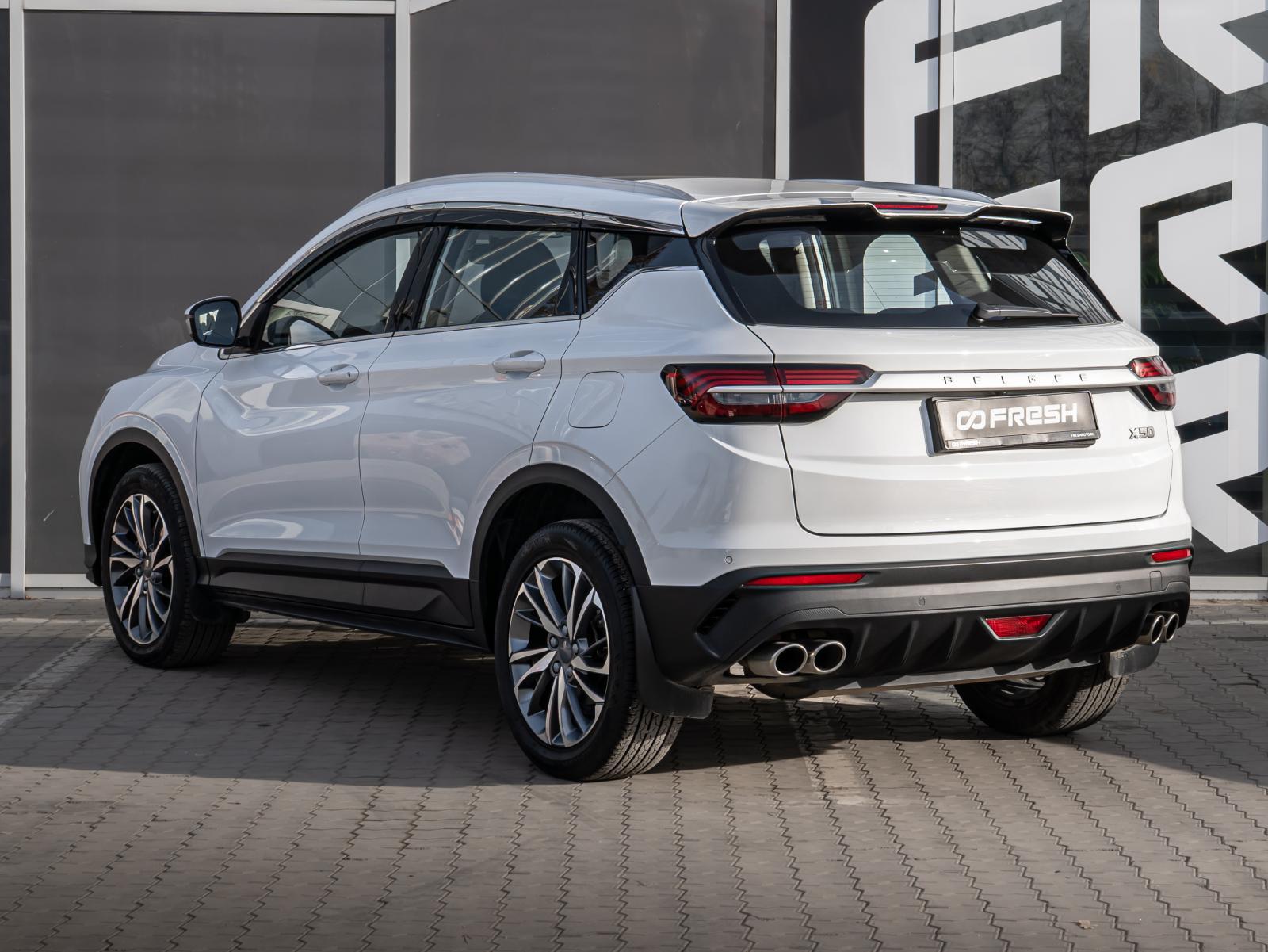 Chery Tiggo 7 Pro Max 2023