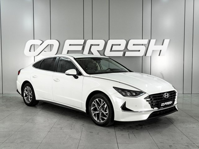 Hyundai Sonata 2020