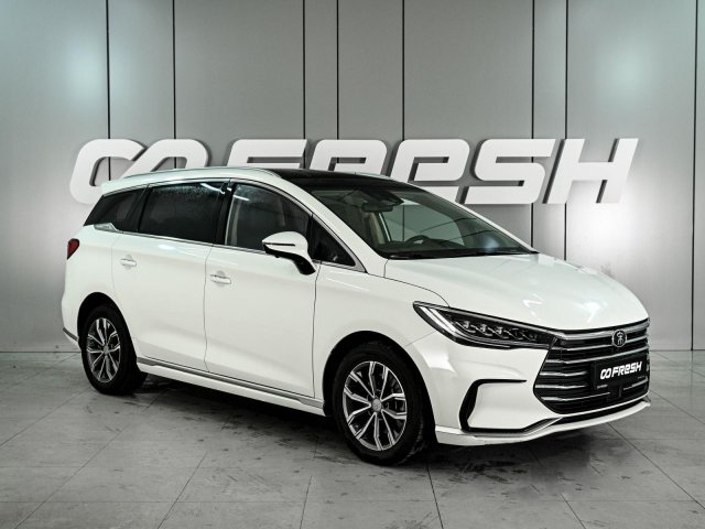 BYD Song Max 2020