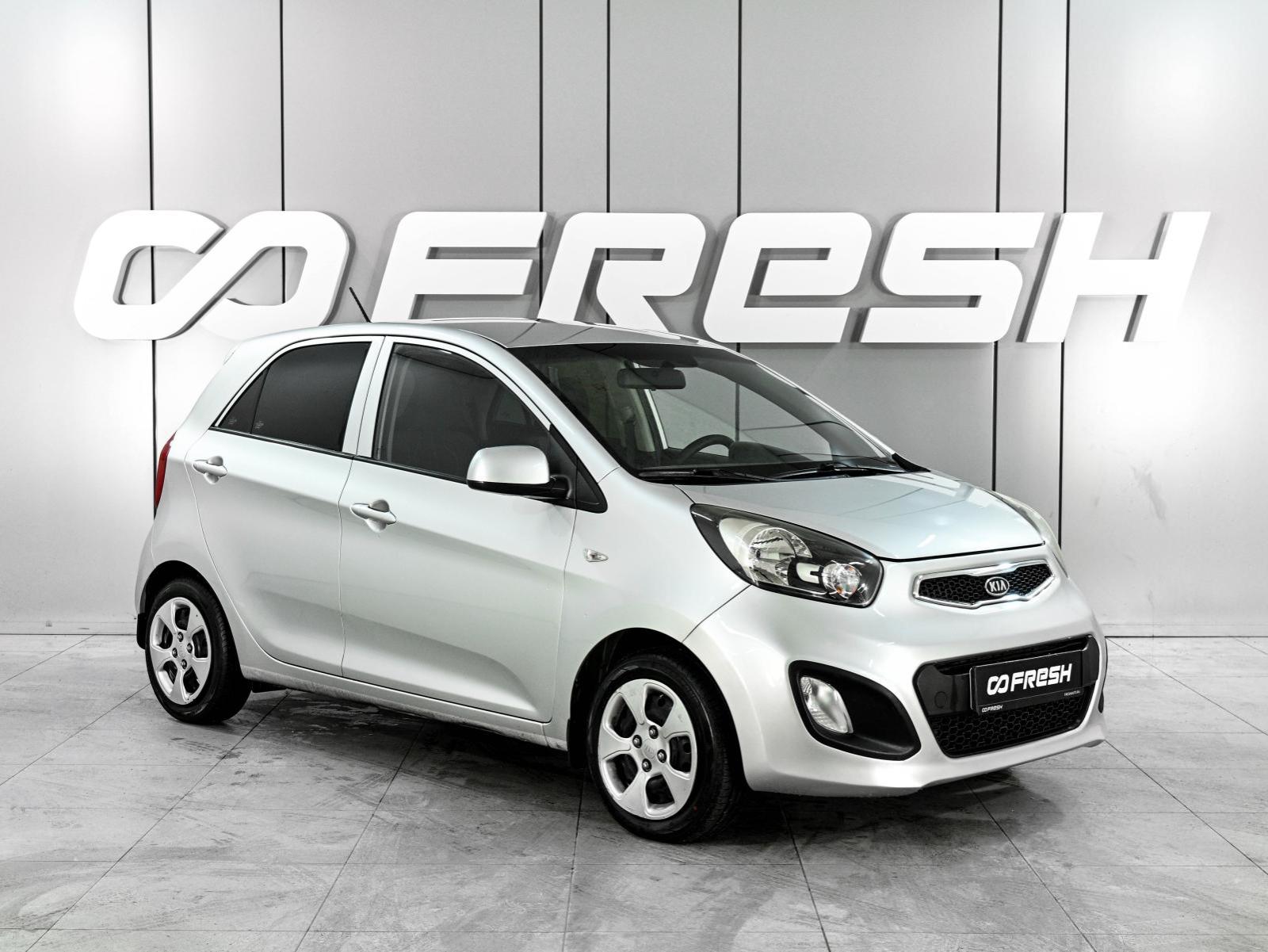 Kia Picanto 2011