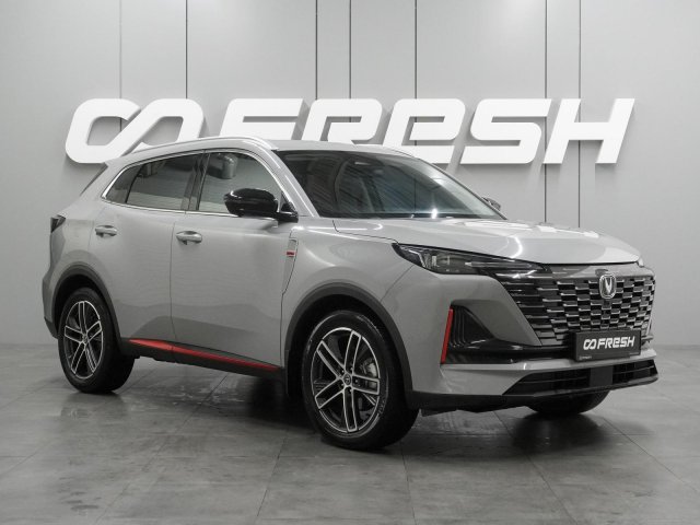 Changan CS55 Plus 2024