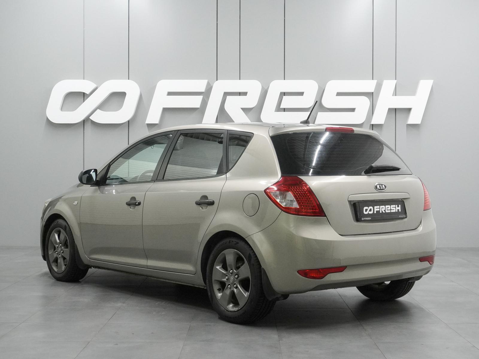 Ford Focus 2007
