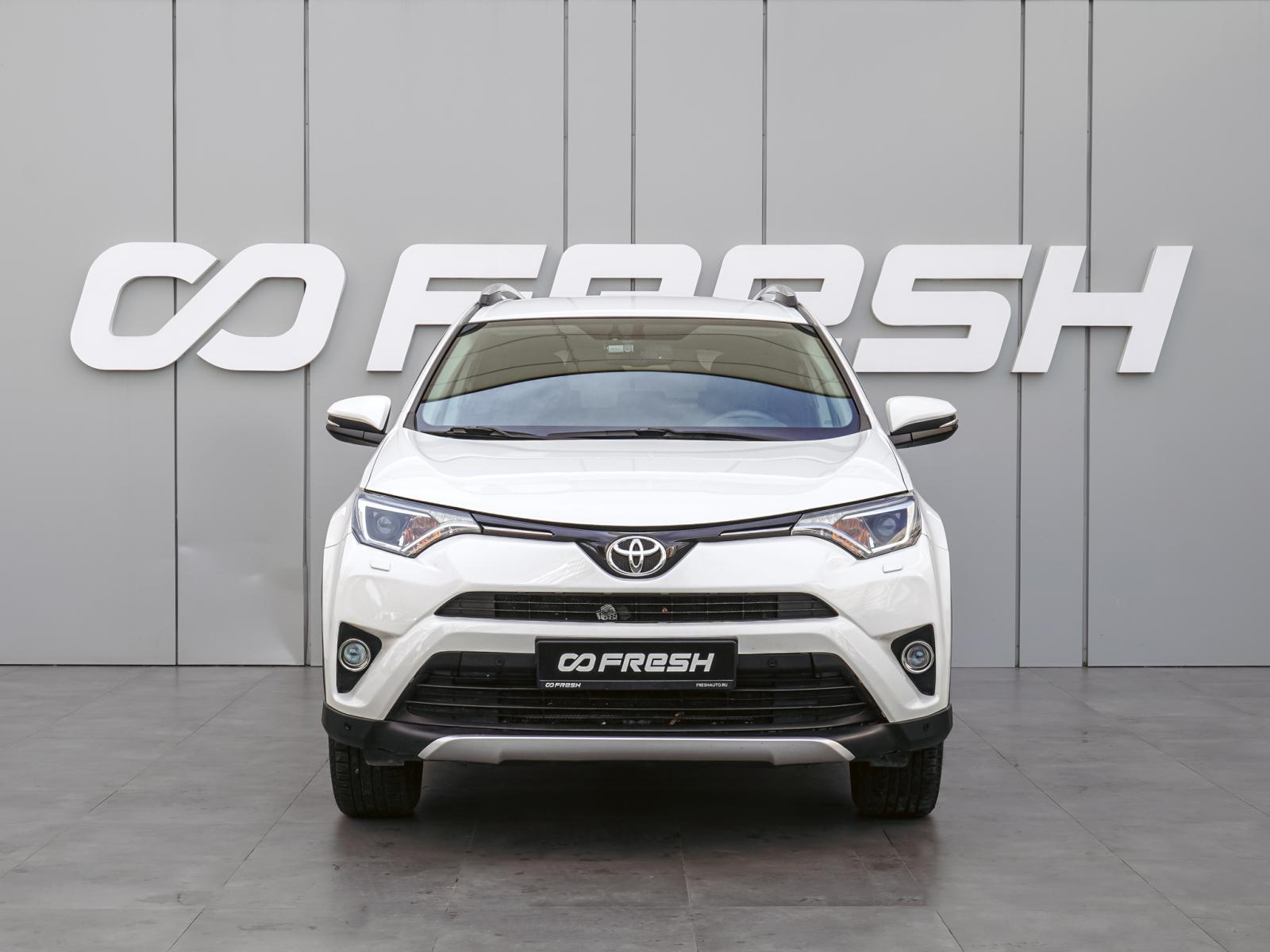 Chery Tiggo 8 Pro 2021