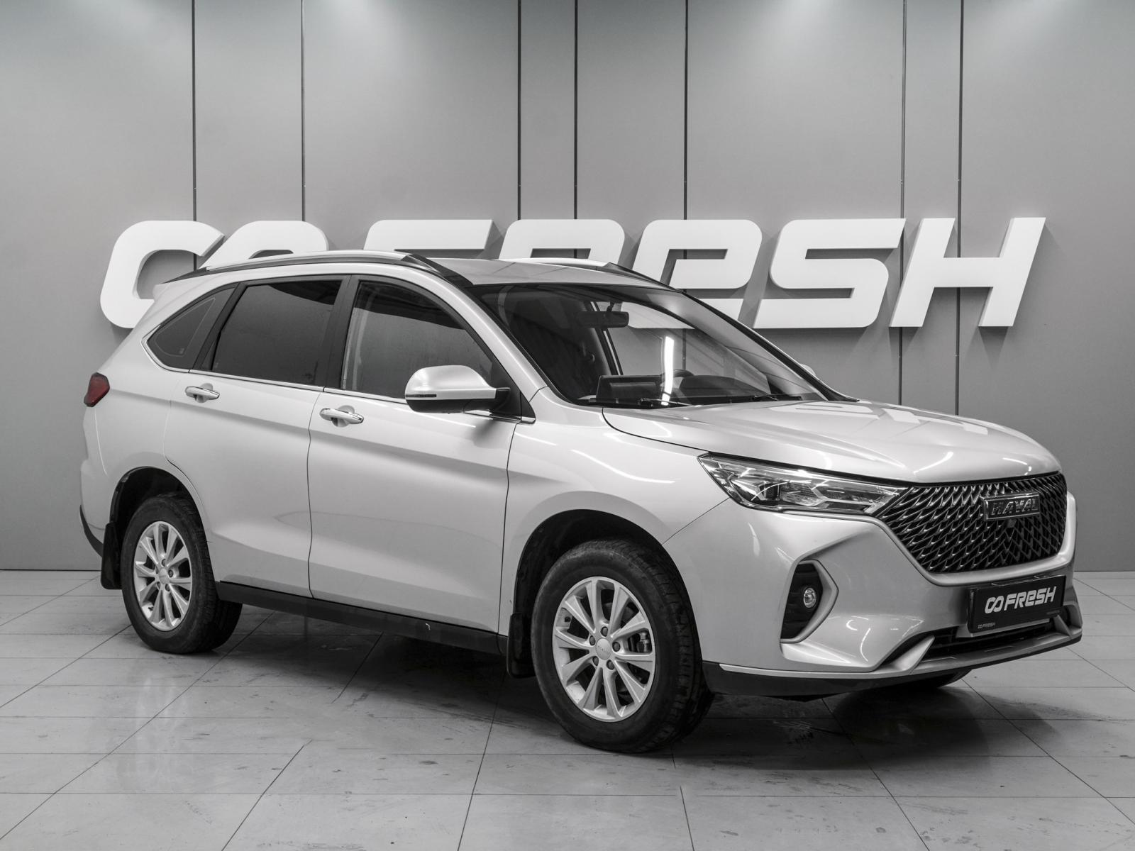 Chery Tiggo 7 Pro 2021