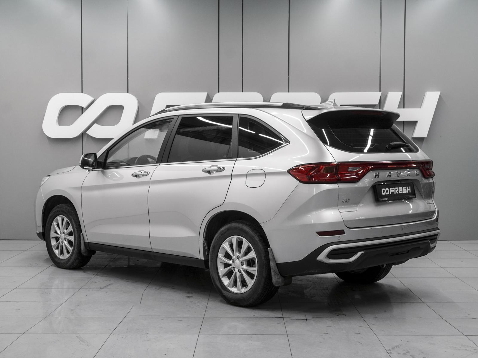 Chery Tiggo 7 Pro 2021