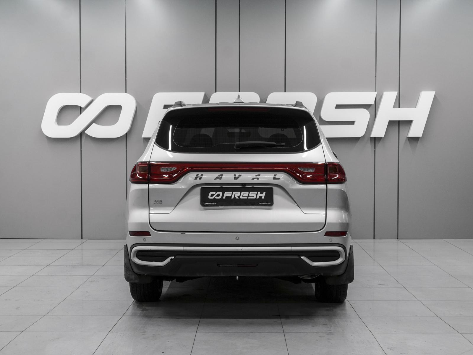 Chery Tiggo 7 Pro 2021