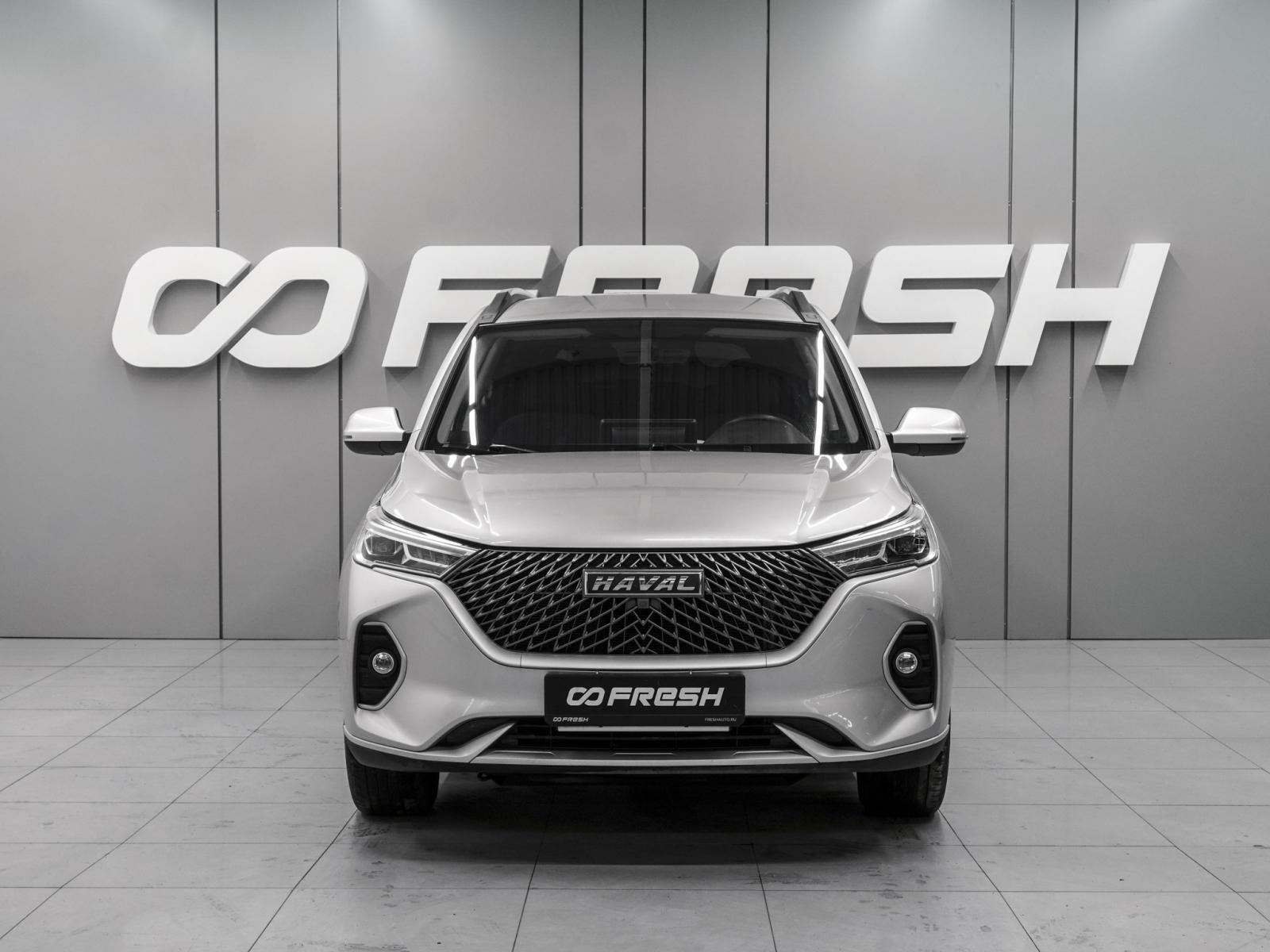 Chery Tiggo 7 Pro 2021