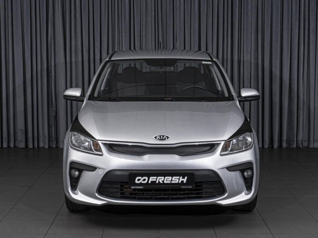 Kia Rio 2020