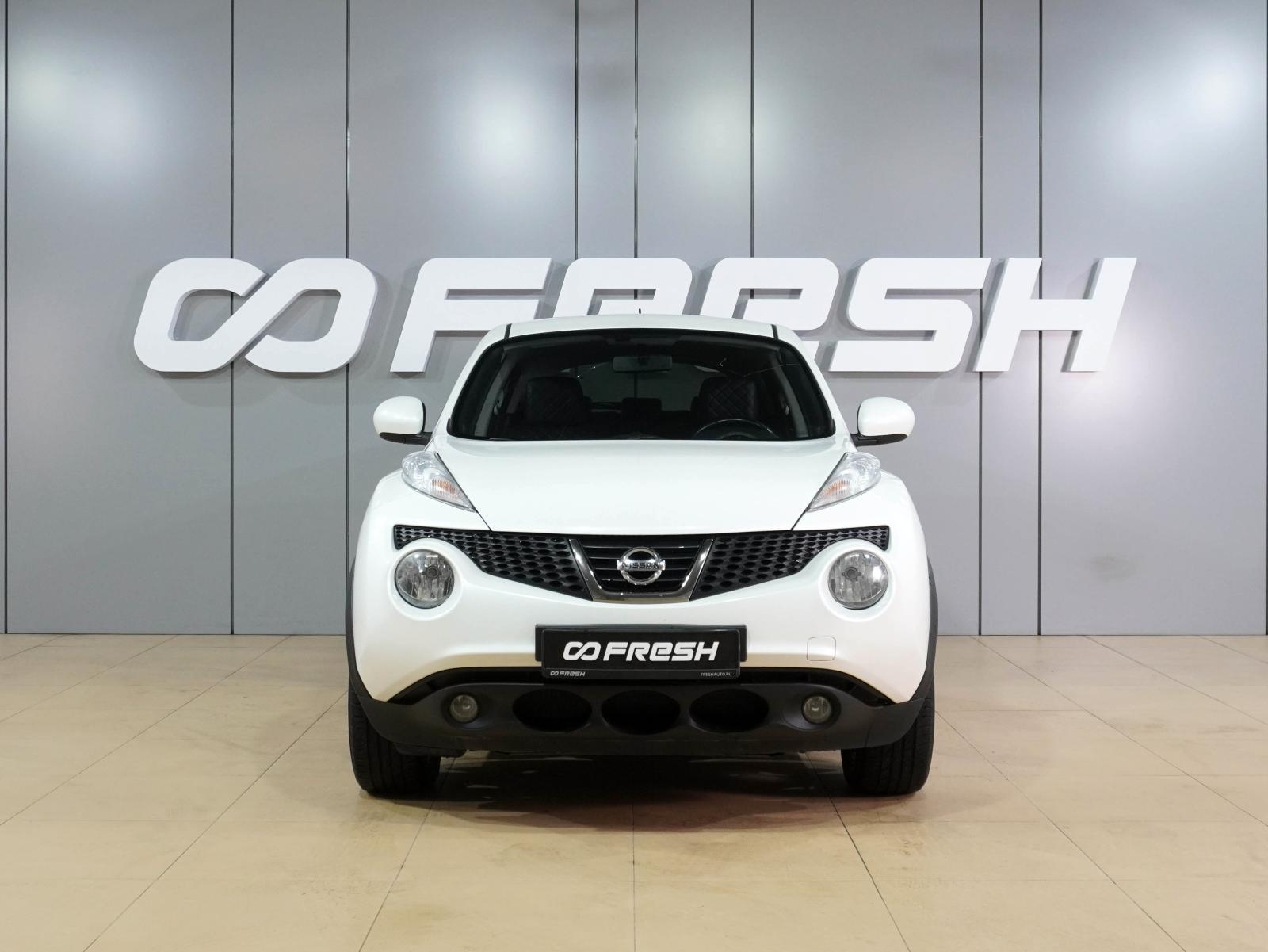 Mitsubishi Outlander 2011