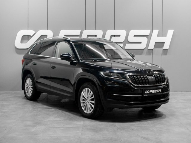 Skoda Kodiaq 2018