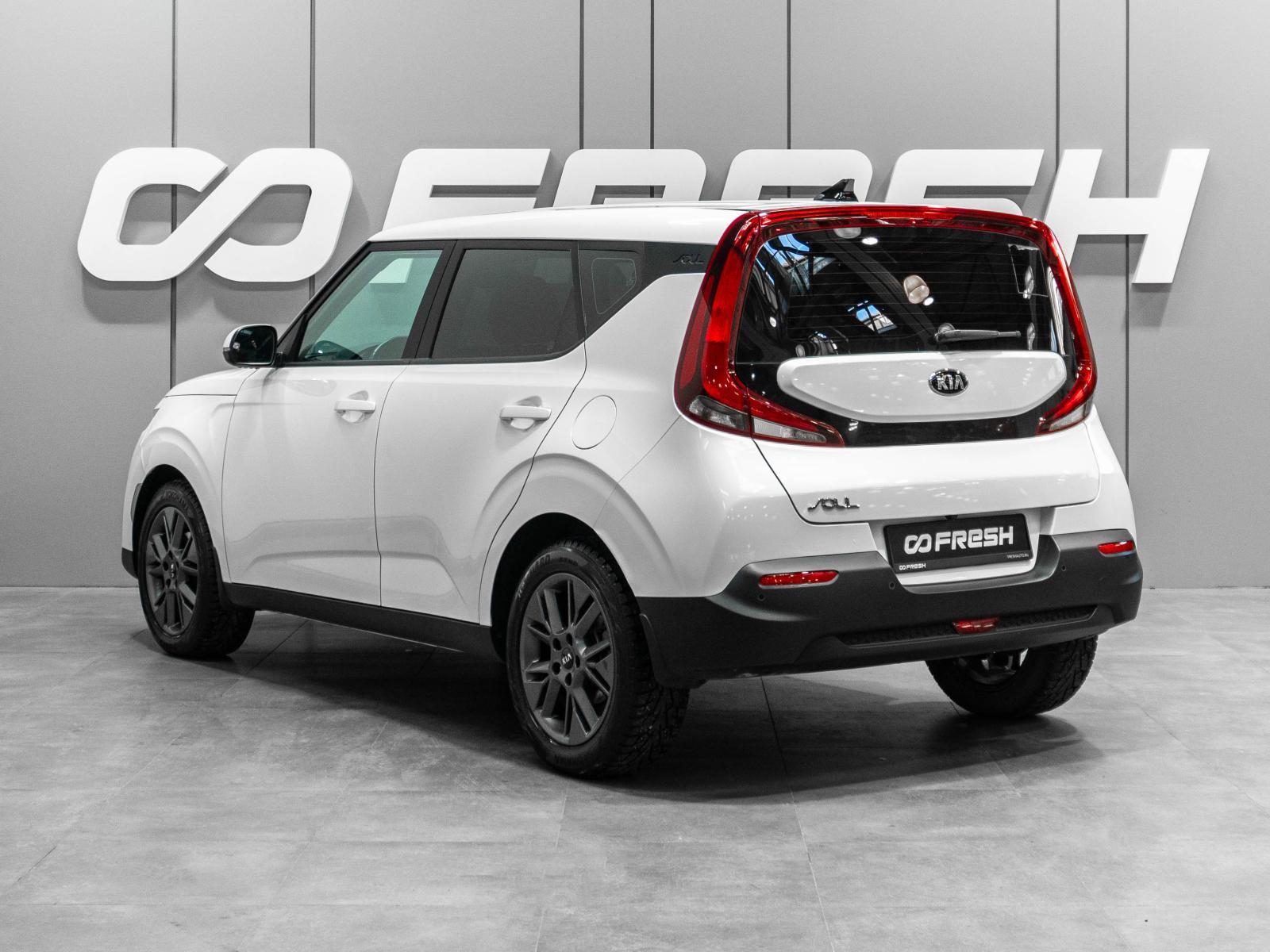 Kia Soul 2020